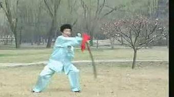 36式太极刀教学视频,传统武术与现代教学的完美融合