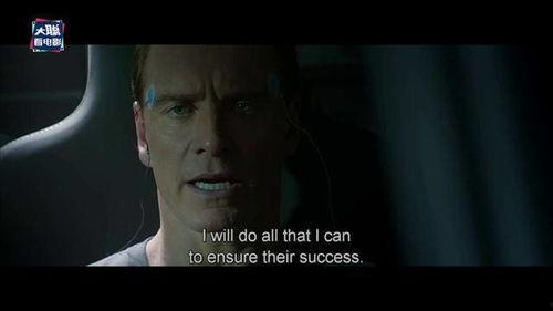 异形契约删减片段视频,删减片段揭示的惊悚幕后