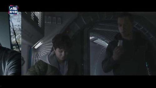 异形契约删减片段视频,删减片段揭示的惊悚幕后