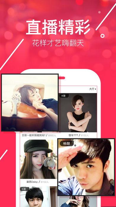 波波激情视频,燃情瞬间，尽展青春风采