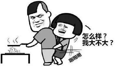 污视频啪啪啪,啪啪啪背后的真相与警示