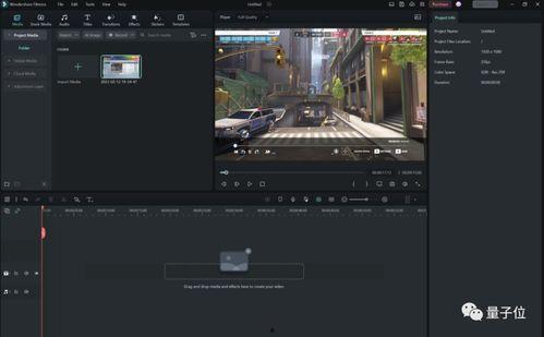 50视频,揭秘热门话题背后的精彩瞬间