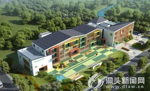 洞头新闻视频,揭秘洞头发展新篇章