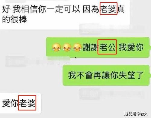 吃瓜爆料站,吃瓜爆料站独家揭秘明星幕后故事