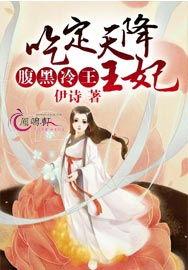 腹黑秦皇吃瓜,宫廷秘闻中的瓜田李下