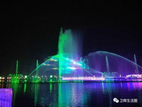 丘北音乐喷泉视频,光影交织，水舞飞扬的视听盛宴