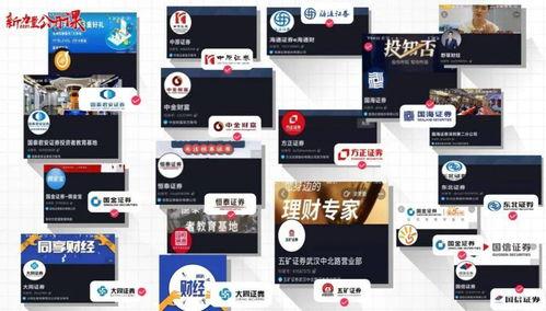 吃瓜最新爆料免费网页版,免费网页版带你一探究竟