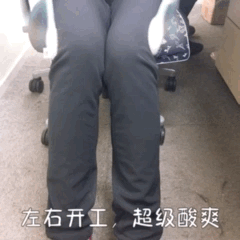 拍打足三里视频,简单易学，健康生活新选择