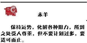 今日摘瓜文案句子图片大全,趣味盎然的句子与图片集锦