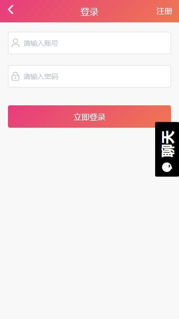 国产网红黑料吃瓜app,黑料吃瓜APP带你探秘网红圈幕后真相