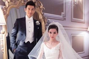 明星结婚视频,浪漫画面引网友热议