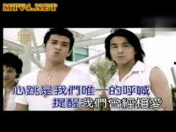 甜蜜蜜视频,爱情与梦想的甜蜜交响曲