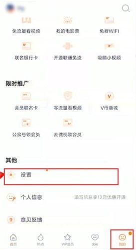腾讯视频账号,探索精彩内容，畅享视听盛宴