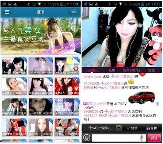 快播视频网站,曾经的网络观影传奇