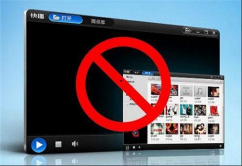 快播视频网站,曾经的网络观影传奇